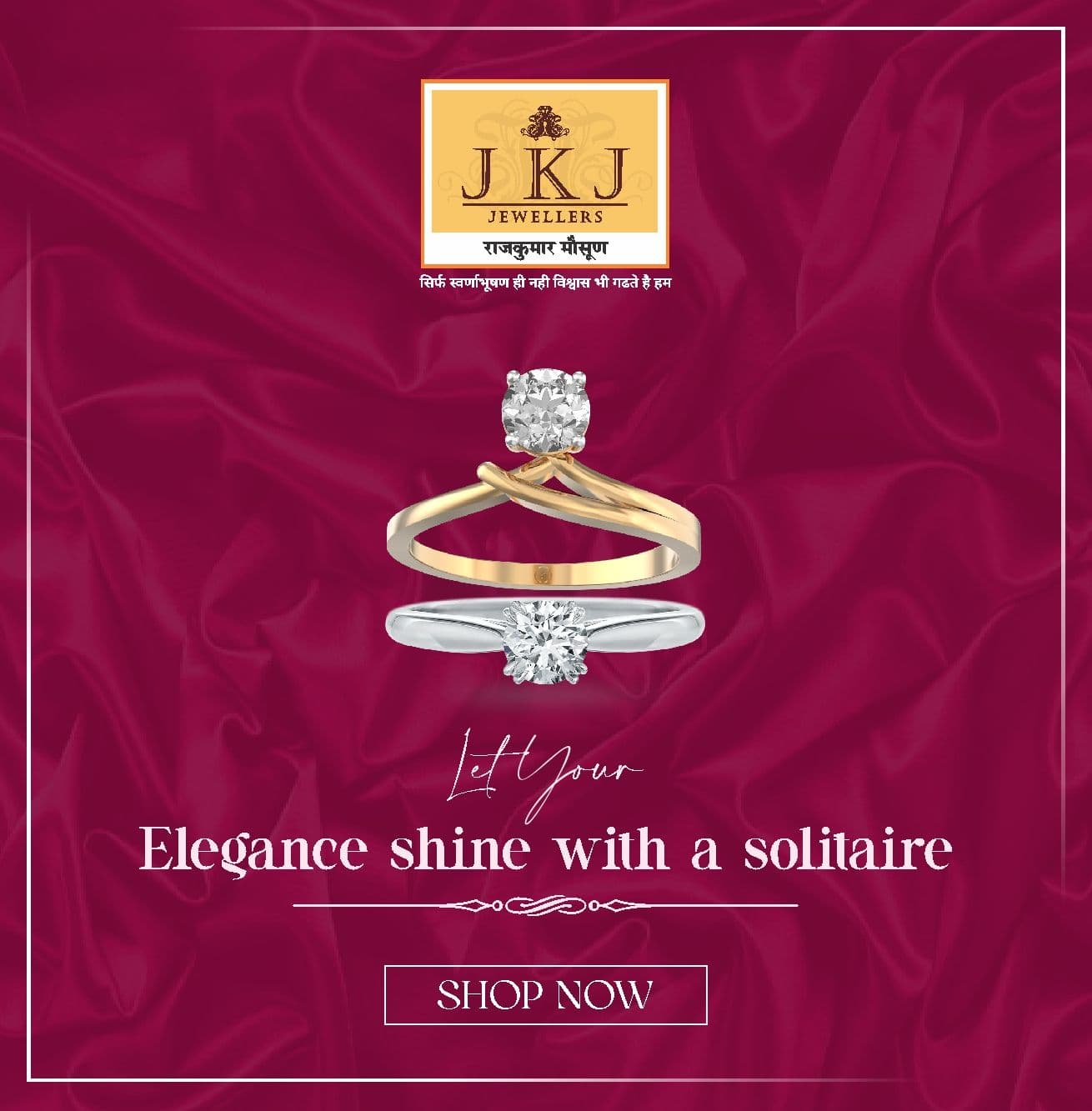 online gold jewellery