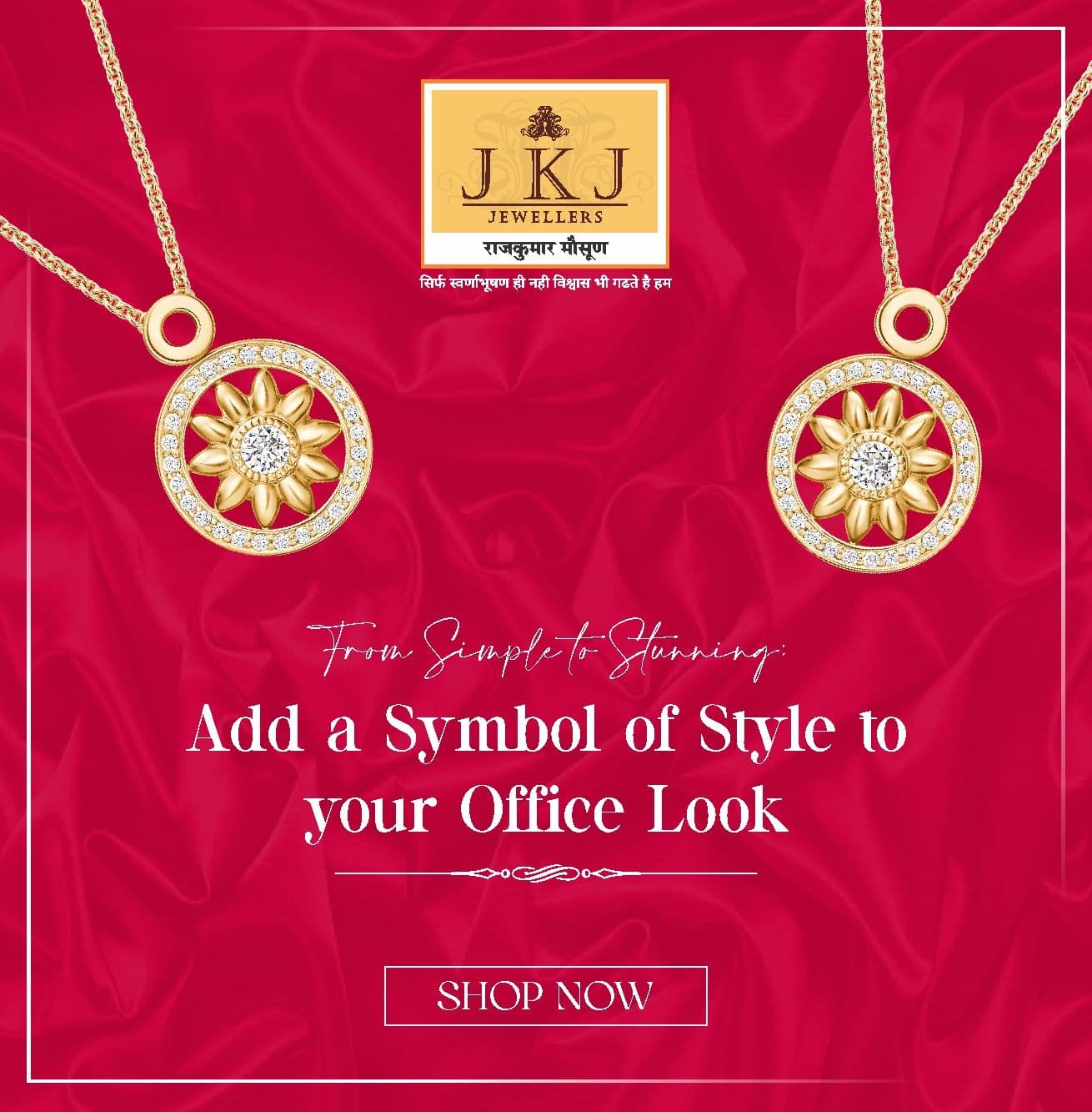 online gold jewellery