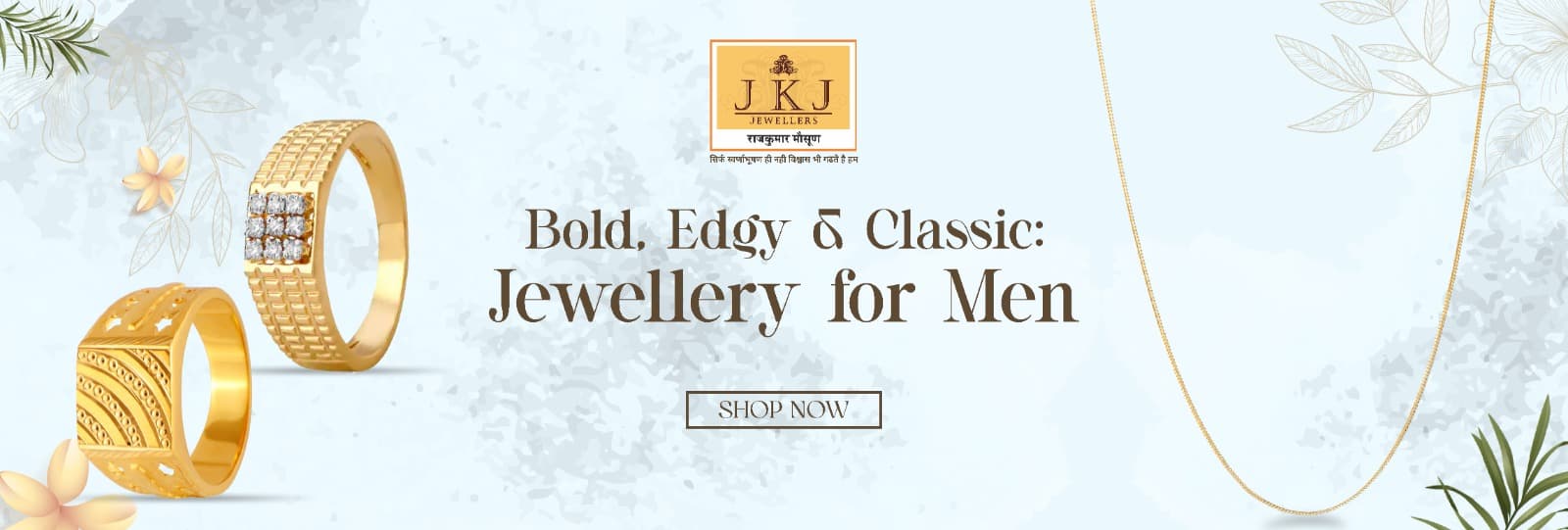 online gold jewellery