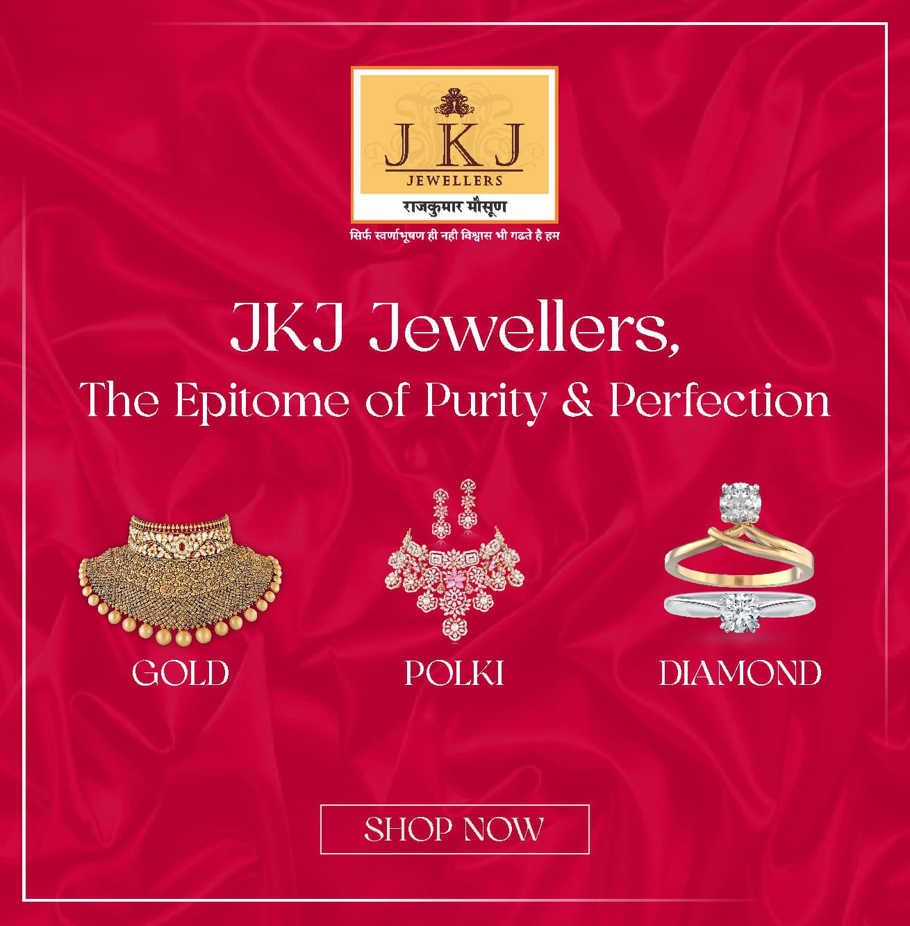 Jkj jewellers online on sale