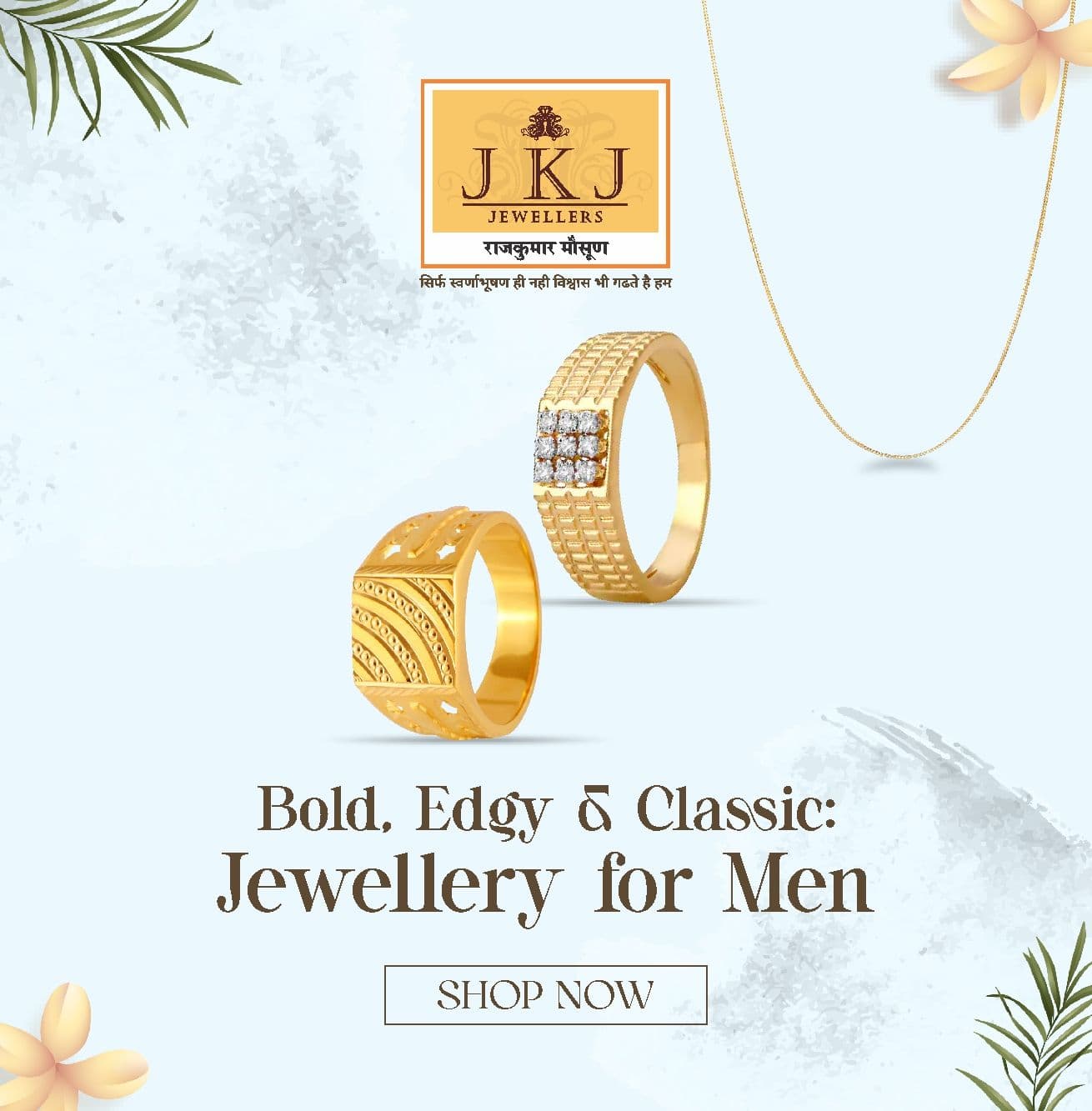 online gold jewellery